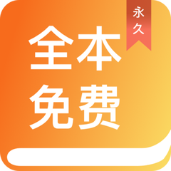 乐鱼全站app